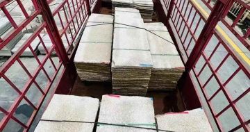 漳州 黄金麻花岗岩荔枝面，光面毛板装车完成