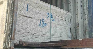 漳州 芝麻白花岗岩石材3.0公分光面毛板装柜出货