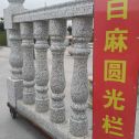 漳州 白麻花岗岩圆光栏杆花瓶柱将军柱