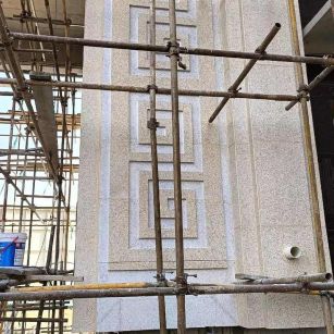 漳州 黄金麻花岗岩别墅外墙干挂回纹造型效果