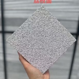 漳州芝麻灰荔枝面