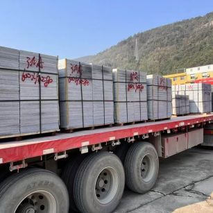 漳州 芝麻灰地铺石出货日常