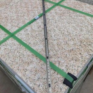 漳州 黄金麻火烧面地铺石