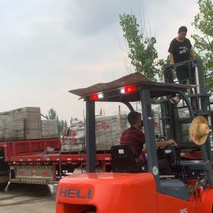 漳州 黄金麻冰裂纹，地铺石装车