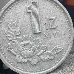 漳州 芝麻白异型加工雕刻