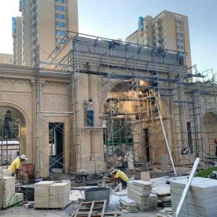 漳州 黄金麻荔枝面花岗岩小区门楼外墙干挂