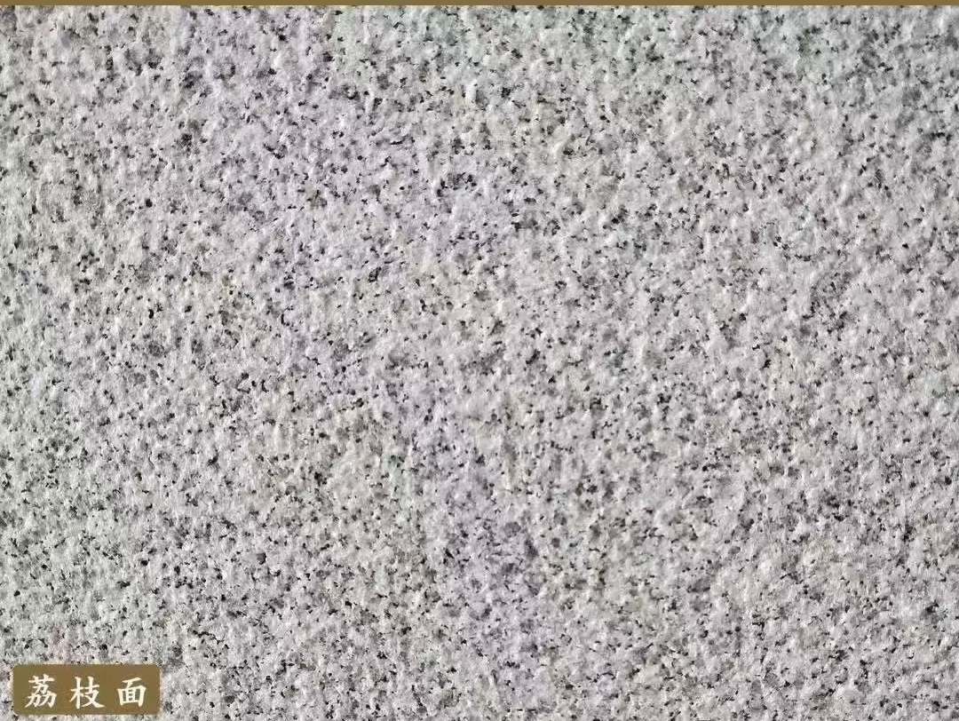 漳州白麻荔枝面