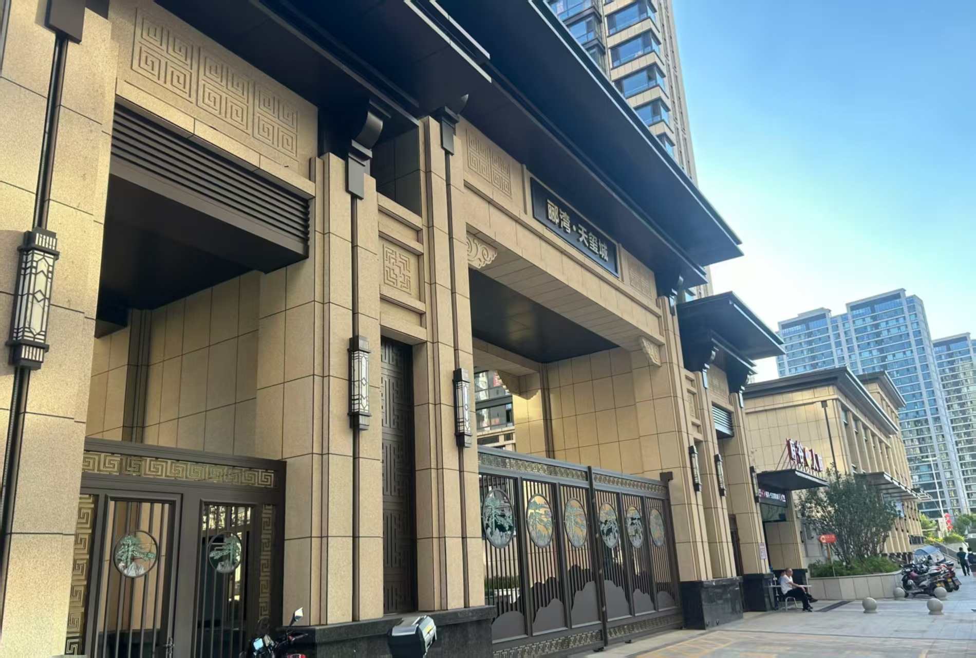 漳州 黄金麻花岗岩荔枝面小区门楼外墙干挂